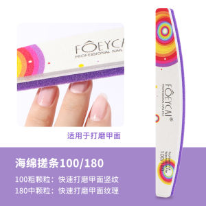 Nail Filing Strip Nail File Sanding Bar Nail Rubbing Strip Rough Yarn Sand Bar Foam Sponge Rub Special Tools for Manicure