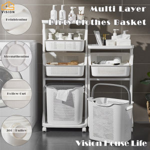 Vision Multi-functional Trolley Dirty Clothes Basket 2/3 Layers Laundry Bucket Bathroom Toiletries Rack Household Toy Sundries Storage Basket Toilet Hollow Storage Organisers