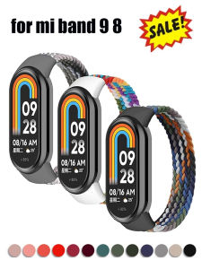APband | 2 Pack Bands for Xiaomi Mi Band 9 8 NFC smart watch Replacement belt Braided wrist bracelet correa miband 9 Mi band 9 Straps