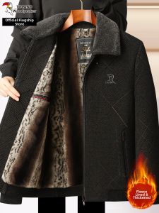 TUCANO | Insulated Fleece Wool Jacket