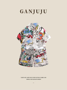 BOGUXIONG | Funny Style Cartoon Printed Casual Boy Outfit Set