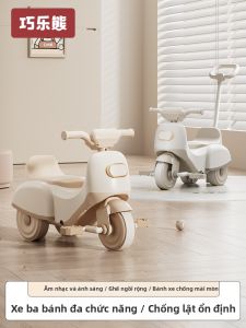 QIAOLEXIONG | Toddler Walking Assistant Gliding Car