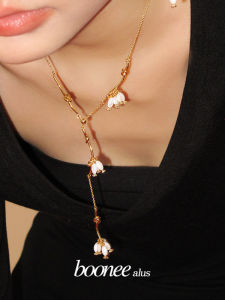 Boonee Alus Luxury Long Y-Shaped Horse Conch Necklace Womens Fashion Jewelry Fresh out Design Alloy Silver Gold Plated