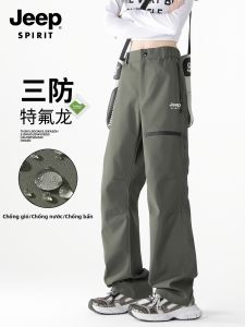 JEEP SPIRIT | Quần Softshell Chống Thấm Nước Chống Gió