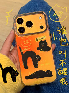 Original Sad Shop Crazy Black Cat Fluorescent Laser Full Cover Mobile Phone Protective Case Suitable for Huawei Mate60 pro Apple 17 pro Cute iPhone 16 pro Max