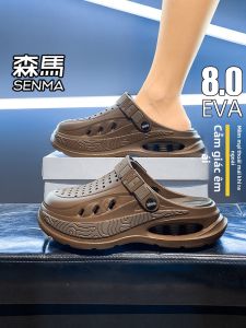SENMA | Non-Slip Wear-Resistant Thick Sole Elevating Sandal