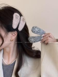Snowflake Plush Hair Clips Womens Side Duckbill Half Updo Hair Accessories Korean Style Fashionable Hair Decorations