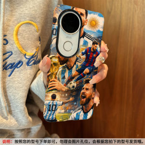 Creative Messi Phone Case