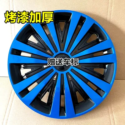 Universal Toyota Wheel Hub Cap 15 inch