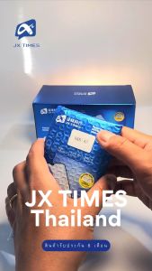 จอโทรศัพท์LCD ทนต่อแสงยี่ห้อJX สำหรับOPPO รุ่นA5S/A7/A12/Realme3 รับประกันถึง 6 เดือน