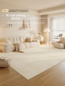 XINGLIANXIN | Waterproof Easy-to-Clean Sofa Floor Mat