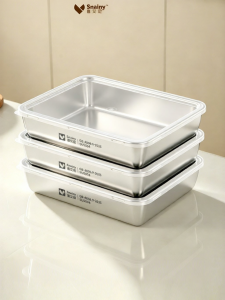 Snainy | Food Grade Stainless Steel Tray with Lid Box