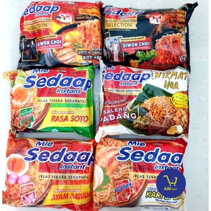 Mi instant mie sedaap kuah all variant | Lazada