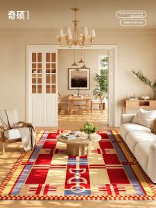 QISHUO | Antique Red Carpet Washable