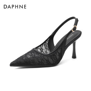 Daphne | Pointed Strappy Slim Heel Pumps