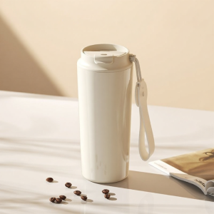 Insulated Portable Cup