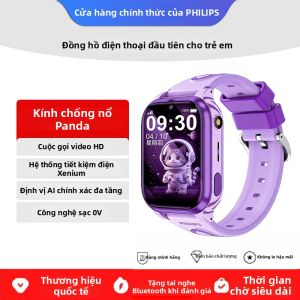 Philips | Đồng Hồ Thông Minh Cho Trẻ Em Có Gọi Video HD 4G Định Vị Chính Xác Chống Nước Đồng Hồ Trẻ Em
