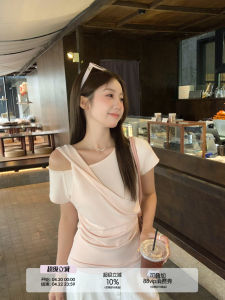 Shoulder-revealing Slanted-collar Short-sleeve T-shirt Female Versatile Body-shaping 2026 Fashion
