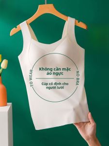 MiiOW | Áo ba lỗ nữ mùa hè gợi cảm có đệm ngực tích hợp Áo ngực lưng đẹp Áo lót gợi cảm dài vừa phải ôm vừa vặn MiiOW Cat Person
