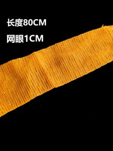 Handmade Orange Extended Small Eye Net Pocket for Fishing Small Fish And Snails Fishing Net Accessories Small Fish Catching Net