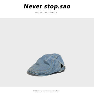 Limited ~ Internet-Famous and Vintage Pure Color Forward Hat Men and Women Classic Distressed Casual Easiest for Match Light Vintage Painter Cap Trendy