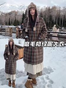 JNXS | Custom Autumn Winter Tweed Coat With Detachable Collar