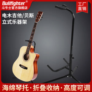 ยืนขาตั้งกีตาร์สําหรับกีตาร์ไฟฟ้าอะคูสติกและ Banjos ผู้ถือเครื่องดนตรีชั้นติดตั้งกีตาร์ Rack