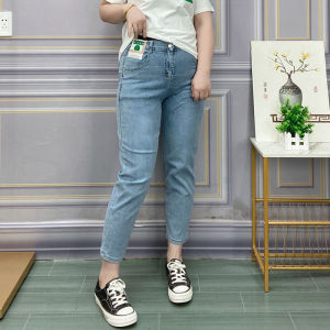 High Waist Loose Fit Straight Leg Jeans Womens Spring Summer plus Size Elastic Slimming Nine Point Pants Casual Commute Style