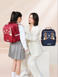 Caran·Y | Lightweight and Shock Absorption School Bag for 1st-6th Grade Girls