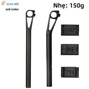 Cốt Yên Xe Đạp Elitaone Carbon Độ Lệch 5/25mm Dành Cho Xe Đạp Địa Hình/đường Trường Kiểu Nửa Vỏ Tương Thích Với Ray Yên Bằng Carbon Phụ Kiện Yên Xe