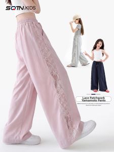SQTN.KIDS | Anti-mosquito Summer Girls Trousers