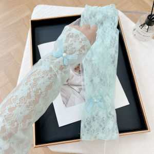 New Lace Ice Sleeve Womens Loose Sunshade Bicycle Outdoor Driving UV Protectant forearmCover SummerPolyester Fiber Solid Color