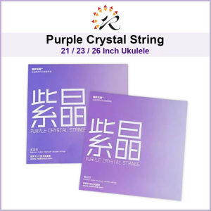 REALSUN - Purple Crystal Ukulele String (High G) for 21/ 23/ 26 Inch Soprano/ Concert/ Tenor Ukulele