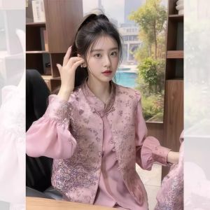 New Chinese Style Pink Shirt Vest Two-Piece Set Womens Autumn 2025 Button Embroidered High-End Feeling Ensemble Fashionable