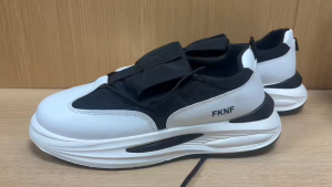 FKNF Mens Shoes - New Style Fashion White Casual Sneakers School Shoes for Men | Mens Fashion White Shoes