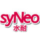 Syneo GLOBAL