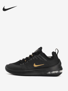 Nike | Giày Chạy Bộ Có Đệm