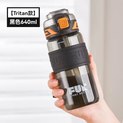 GIANXI | Bình Nước Thể Thao Chống Nhiệt Dung Lượng Lớn