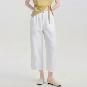 Comfortable Slimming Casual Versatile Wide-Leg Trousers