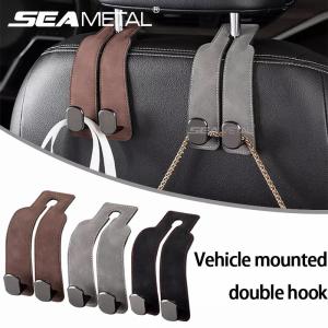SEAMETAL Car Seat Headrest Hook Multi-function Clothes Hanger Handbag Wallet Storage Storage Car Metal Double Hook