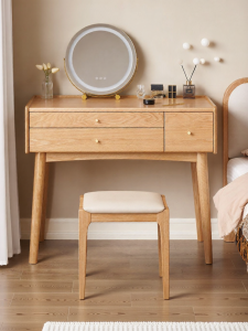 YUANSHI YUANSU | Solid Wood Makeup Vanity Desk