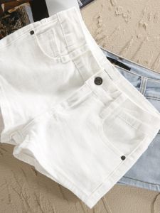 Quần Short Denim Màu Trắng Cạp Thấp Cho Nữ Mùa Hè 2025 Quần Bó Sát Hông Ngắn Siêu Ngắn Gợi Cảm Quần Bó Sát Cho Bé Gái