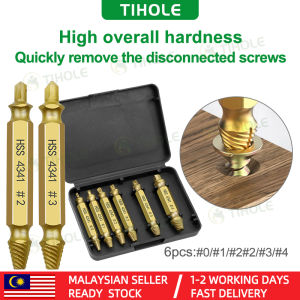 TIHOLE 6pcs Material Damaged Screw Extractor Drill Bits Guide Set Broken Easy out Bolt Stud Stripped Screw Remover Tool sink basin tap kitchen faucet bathroom gear 3 jaw puller kepala paip bilik mandi tapping screw