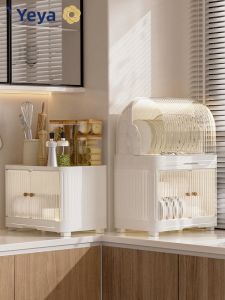 YEYA | Kitchen Dish Drying Rack Dual Layer