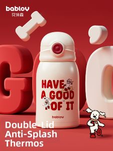 bablov | Cute Portable Straw Insulated Cup