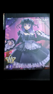 [full box] Mô hình Kitagawa Marin ~Kuroe Shizuku Ver.~ - anime My Dress-Up Darling chính hãng Taito Nhật