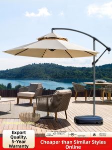 HUANGJUDE | Commercial Patio Umbrella