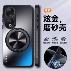 เคสโทรศัพท์ Huawei Honor 90 pro Lite แบบหนาบาง ป้องกันการตกหล่น ด้านหน้าและด้านหลังพร้อมขาตั้ง ดีไซน์ใหม่ สำหรับผู้ชายและผู้หญิง