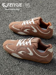 Feiyue | Breathable Thin Sole Training Style Mens Sneakers