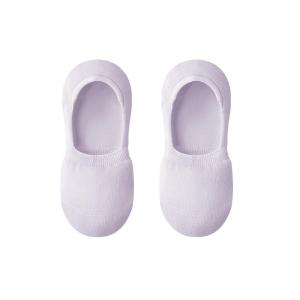 YOUKESHU | Antibacterial Deodorant Summer Thin Ultra Low-cut Ankle Socks